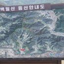 마산리경로당 이미지