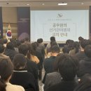 청도군-2 시사저널