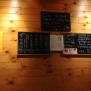 공룡김밥떡볶이 이미지