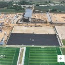 천안축구센터 이미지