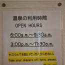 더 료칸 | [후쿠오카] 유후인 료칸 추천 '유휴인 유후 노 야도 키후우'