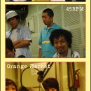 오렌지마켓 이미지