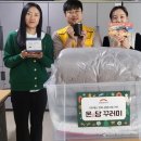 파주시은빛사랑채 이미지