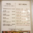 337쭈꾸미