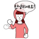본본정형외과의원 이미지
