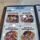 늘푸른섬바다