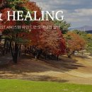 한양골프클럽 이미지