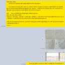 대륜고 앞 | 대구 입시학원 수성구 범어동 스펙마스터 현실 후기!