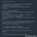 래티브 이미지