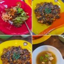 쭈비쭈밥 네이버블로그