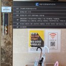 구트병원 | 임산부 직장인 건강검진(국가 건강검진) 후기, 창원 구트병원