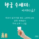 루펀지