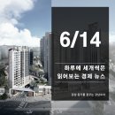 방배현대자동차 이미지