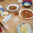 (주)윤삼 네이버블로그