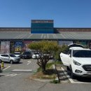 화산로L | 한알abm🛍️ l 용인 한알abm 다녀온 후기, 생활용품 저렴하게 득템하기 좋은 곳