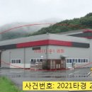 여주-1056 이미지