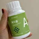 축산연구소 | 15시간만에 끝내는 완벽한 디톡스! 아랫배똥배 쏙 들어간 중앙미생물연구소 캐치콜디톡스 솔직후기