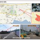 서호초교 이미지