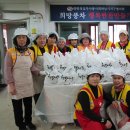 밑반찬만들기 이미지