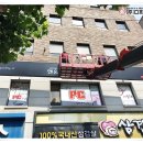 NUPC 2호점 네이버블로그