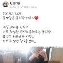 한결나은