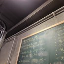 추억의뒷고기둔촌역점 | 둔촌동 맛집 ‘추억의 뒷고기 둔촌역점’