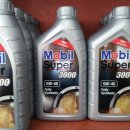 Mobil super 3000 5w-40 후기 이미지