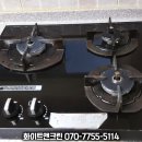 화이트앤크린