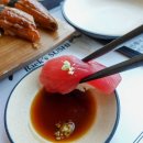 진심참치초밥
