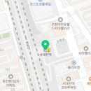 서대전역3층스토리웨이