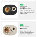 국내산 실리콘 식탁매트 디아르 테이블매트 사용후기