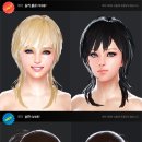 신헤어 이미지