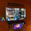 판타스틱코인노래연습장 중랑역점 네이버블로그