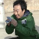 참인애드