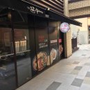 쉐프의부대찌개 이미지