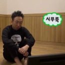 에잇에잇(eight eight) | [호주/시드니] 정신 없었던 The Eight (더에잇) 얌차 후기