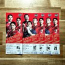 대성푸드에프씨 | 5. 2024년 K리그1 김천상무 직관 홈 경기 [ 김천상무 : 광주FC ] (ft.생애 첫 K리그 관람 후기)
