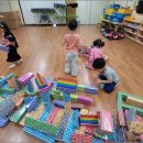 아이써밋어린이집 이미지