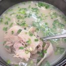 더썬치킨 (양정점) | 서울대입구 샤로수길 맛집 양정국밥 후기 봉천동 국밥 관악구 국밥 추천