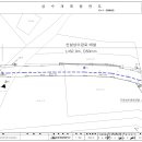 상수,오수 도로굴착(안덕면 덕수리 1979번지) 이미지