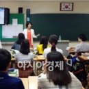 순천복성고등학교 이미지