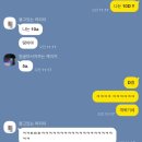 smile zone 노래연습장 | 포항여행 🚢 오랜 친구들과 함께 떠난 영일만 바다