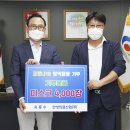 한성산업 이미지