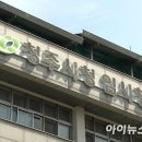 국공립 자이더파크 어린이집
