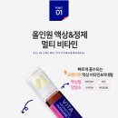 몬스터디자인 이미지