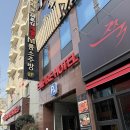 유 여성 사우나 | 광주 첨단 온유재 스파 솔직 후기｜시설, 분위기, 이용 후기