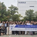 송수초교 이미지