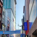 명동타운 | 귀요미 천국 명동 위글위글 타운 방문 후기 명동 가볼만한곳 추천