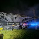 씨엘모텔 이미지