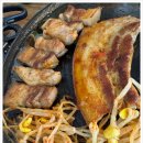 본가삼겹살 이미지